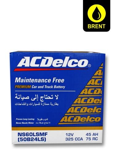 بطارية اي سي دیلكو NS60LS 45AH (45 امبير )