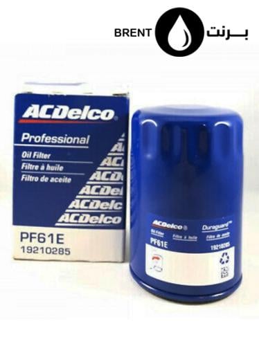 فلتر زيت اسي ديلكو PF61