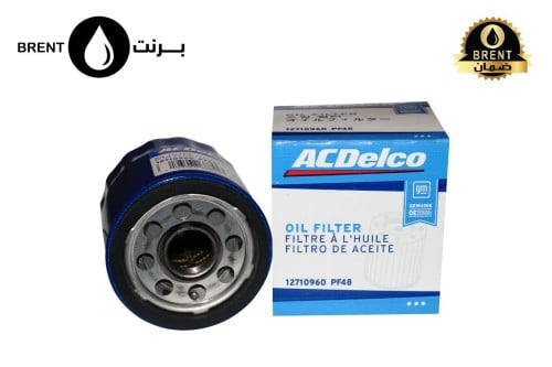 PF48 ــ 12710960 شيفروليه (Chevrolet) جي إم سي (GM...