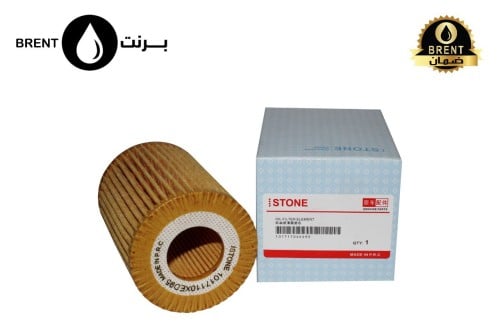 فلتر زيت هافال 1017110XED95