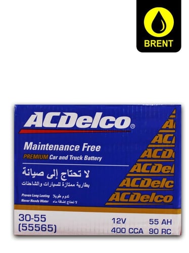 إيه سي ديلكو 55 أمبير بطارية سيارة أصلية طويلة العمر | ACDelco Vehicle Battery 55-30 55565 12V