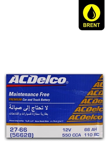 إيه سي ديلكو 66 أمبير بطارية سيارة أصلية طويلة العمر | ACDelco Vehicle Battery 66-27 56628 12V