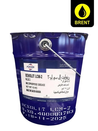 فوكس زيت شحم EP2 دلو كيلو 15 | Fuchs EP2 Grease Bucket 15 Kg