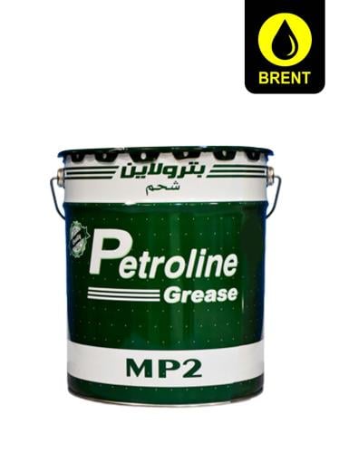 بترولاين شحم MP2 ( 15 كيلو ) Petroline