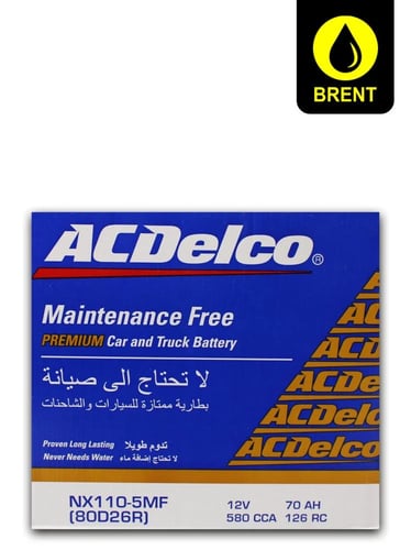 إيه سي ديلكو 70 أمبير بطارية سيارة أصلية طويلة العمر | ACDelco Vehicle Battery NX110-5MF 80D26R 12V