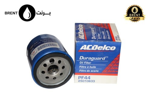 25010633 ــ PF44 فلتر زيت ايه سي دلكو يفروليه (Che...