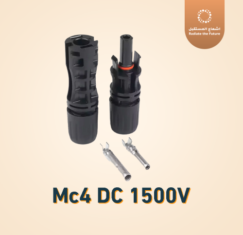 Mc4 DC 1500V