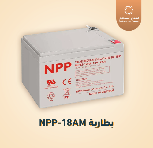 NPP-18AM