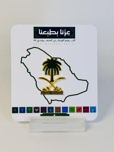 National Day 95 badge giveaways