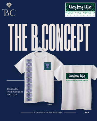 National Day women's T-shirts