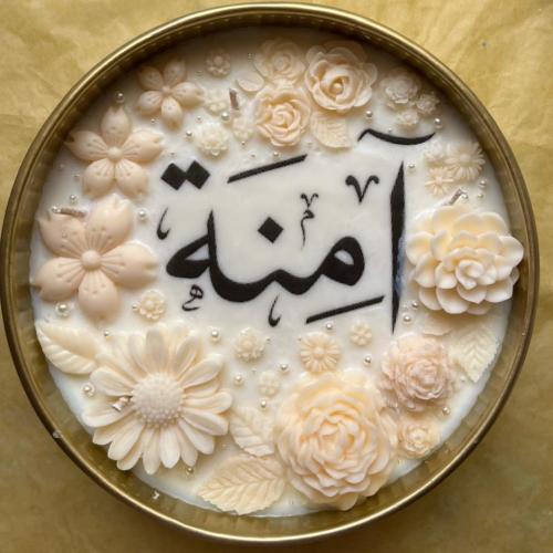 The Hiba candle in the middle of Qatar, 20 cm