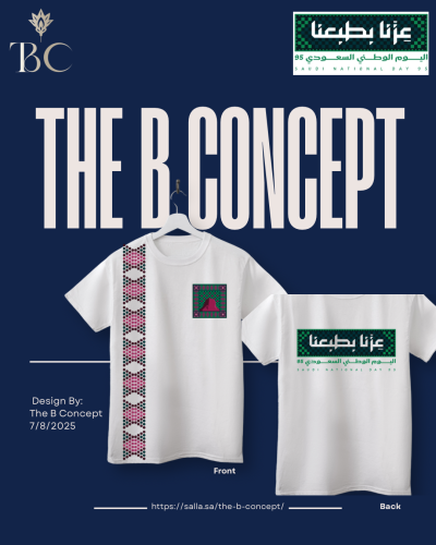 National Day T-shirts - Girls