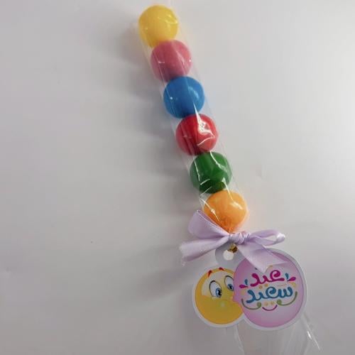 Children's giveaways