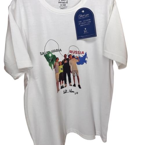 Men's T-shirts custom-made