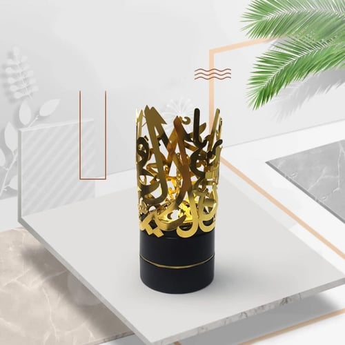 مبخرة معدنية بقاعدة خشبيه ،حروف عربيه ،ذهبي