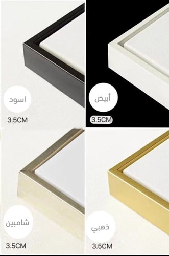 لوحة كنفاس فن تجريدي