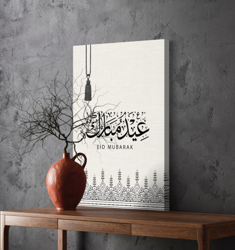 لوحة كانفس - عساكم من عوادة