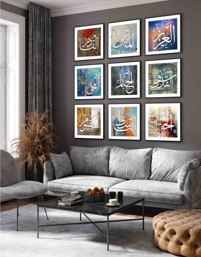 مجموعة لوحات كانفس مكونة من9 لوحات