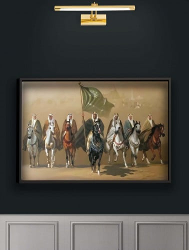 لوحة جدارية من تراث المملكة العربية السعودية