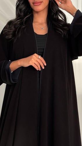 عباية ملكي كوري – دبل كلوش ك