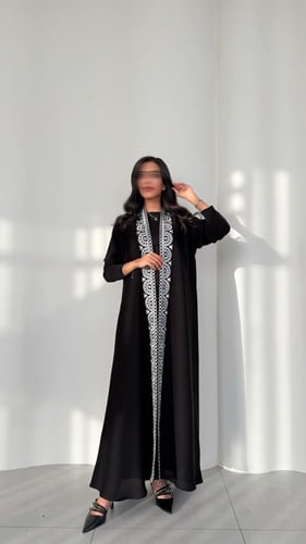 عباية انترنت نص كلوش بأكمام سترتش (أبيض)