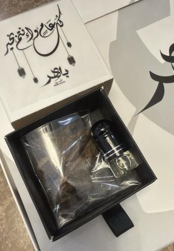 توزيعات باهر