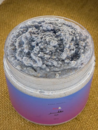 مقشر النيله