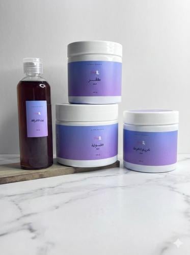 مجموعة النيلة + زيت الأشراقة