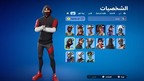 ايجار سكلوتن بنفسجي - شيطون - ايكونك - 200سكن - 30...