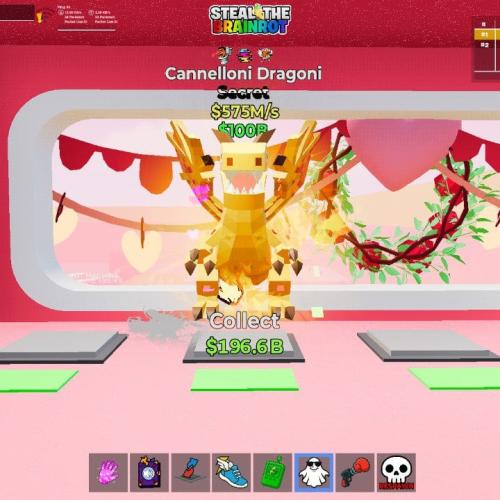 دراقون العادي ) مضروب ثلاث ضربات يعطي 575M ماب الس...