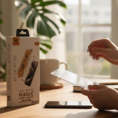 حماية الشاشة (ip-14pro max )