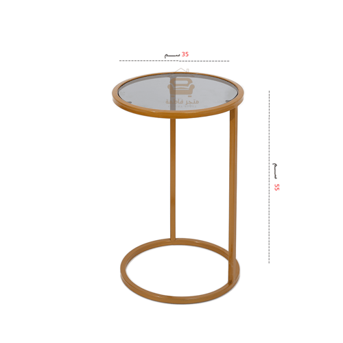 طاولة خدمة دائري لون ذهبي قاعدة حديد سطح زجاج لون...