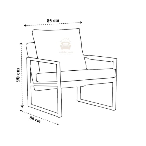 كرسي ذو تصميم عصر وحديث بذراعين من الجلد الصناعي