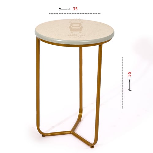 طقم طاولة تقديم مع 4 طاولات خدمة لون ذهبي وسطح خشب...