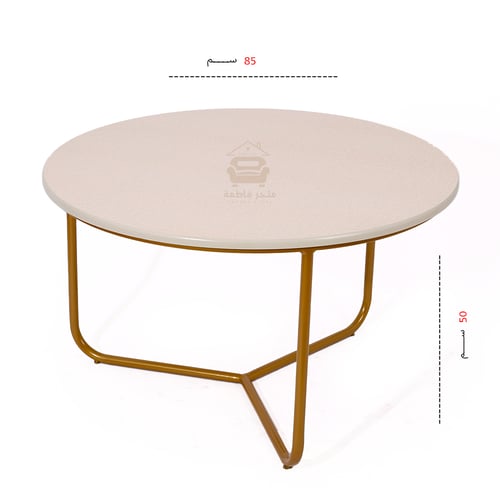 طقم طاولة تقديم مع 4 طاولات خدمة لون ذهبي وسطح خشب...