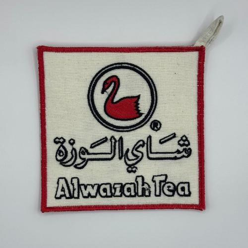 بيز الوزه خياطة من جهتين
