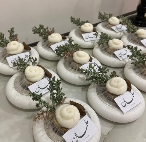 مبخرة الهبة الجديدة مع تغليف تل وكسرة عنده وكرت يح...