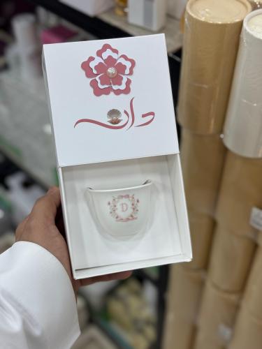 بكس فنجان عربي واحد مع طباعه وتصميم حسب الطلب الدر...