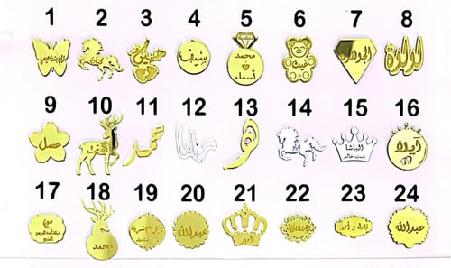 توزيعات بدكير اظافر