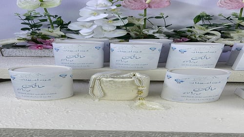 توزيعات السجاد مع التصميم حسب الطلب الدرزن 12 حبه...