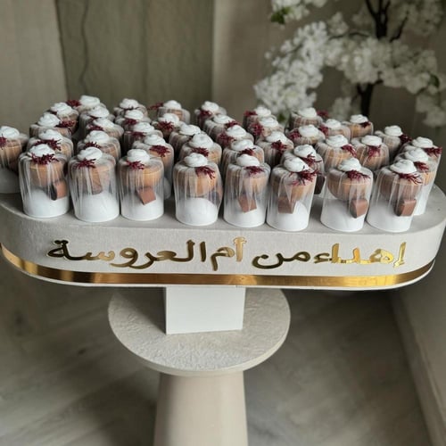 مباخر مع تغليف تل الدرزن 12 حبه