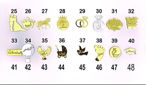 عطور توزيعات سان لوران 12 حبه مع تغليف الاسم حسب ا...