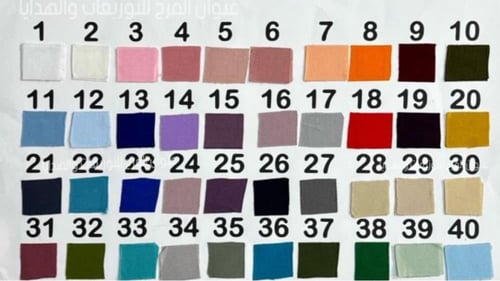 مرايات مع تغليف الاسم حسب الطلب ولون التغليف الدرز...