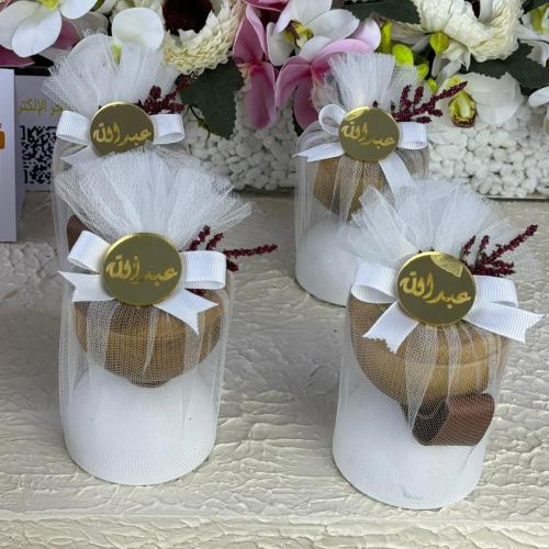 مباخر الهبه مع تغليف تل الوقو حسب الطلب