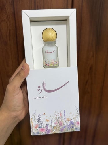 عطور مع تصميم على البكس وطباعه على العطور الدرزن 1...