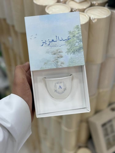 بكس فنجان عربي واحد مع طباعه وتصميم حسب الطلب الدر...