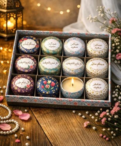 شموع عطريه فواحه بعبارة عيد 12 حبه