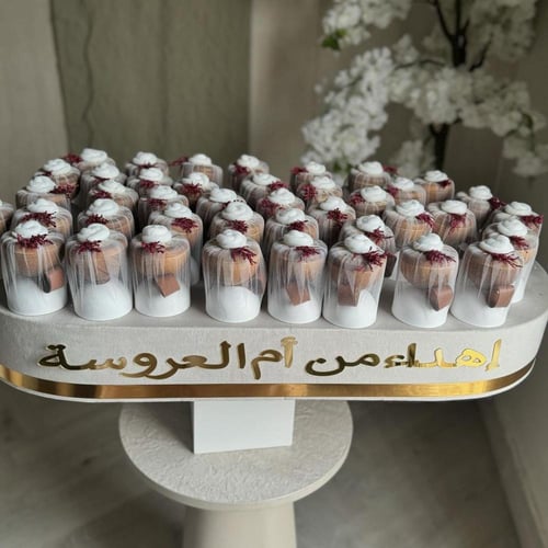 مباخر مع تغليف تل الدرزن 12 حبه