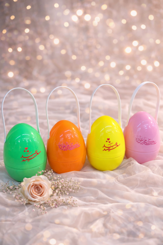 توزيعات بيضة العيد 12 حبه