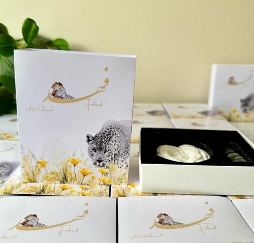 فواحه تعليقة سراميك معطر مع تصميم حسب طلبكم الدرزن...